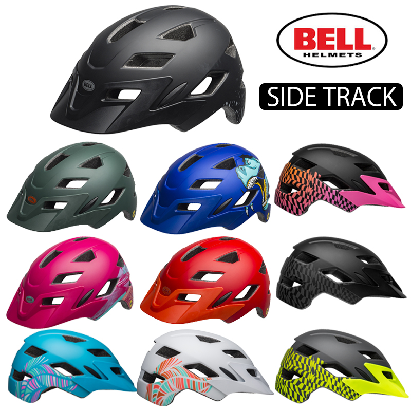 在庫大放出バーゲンセール！！BELL（ベル）SIDETRACK（サイドトラック