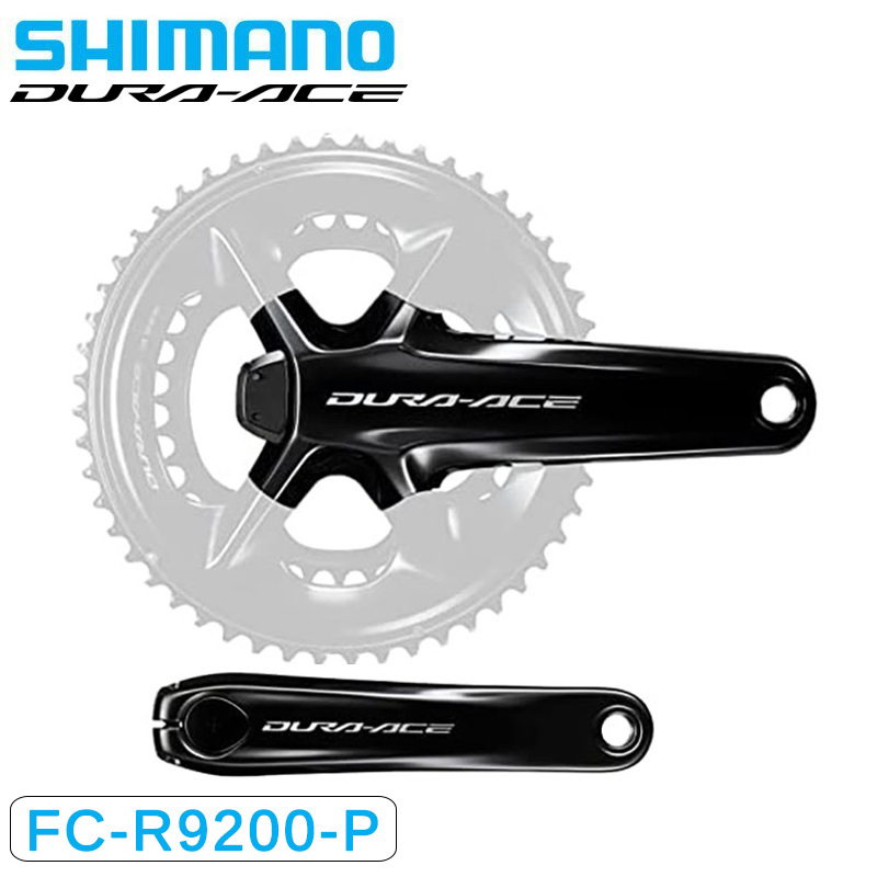SHIMANO（シマノ）FC-R9200-P クランク チェーンリングなし パワー