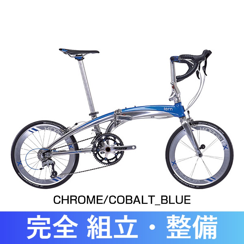 TERN（ターン） 2017年モデル VERGE X18 （ヴァージュX18