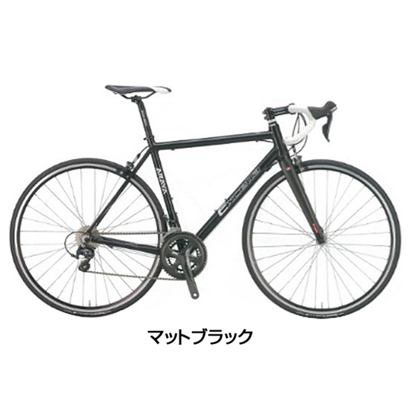 ARAYA（アラヤ） 2019年モデル EXR EXCELLA RACE （EXRエクセラレース