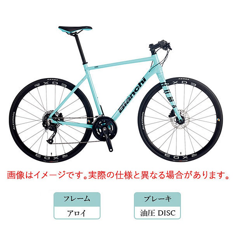 Bianchi（ビアンキ）2022年モデル ROMA3（ローマ3）