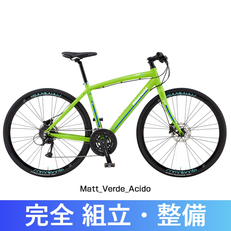 2017年モデル Bianchi(ビアンキ) CAMALEONTE3 （カメレオンテ3） Disc