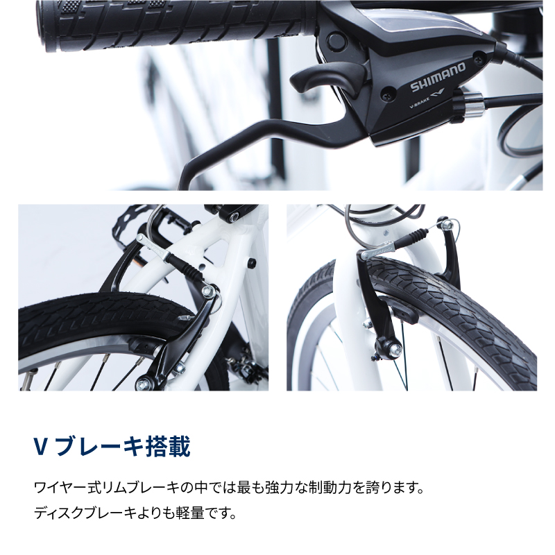 FUJI（フジ）2023年モデル RAIZ （ライズ）