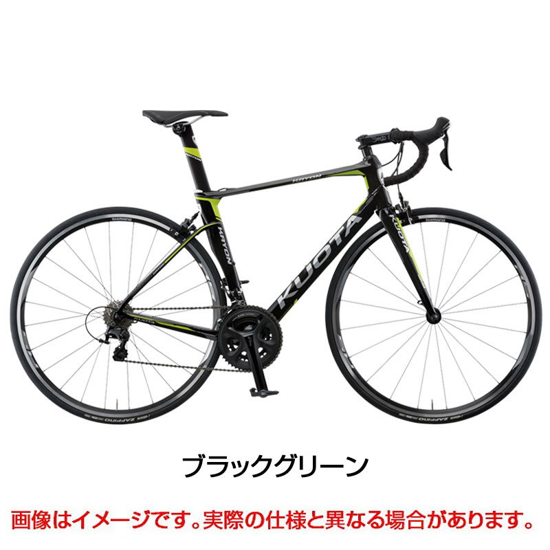 KUOTA（クォータ） 2020年モデル KRYON （クレヨン）ULTEGRA 8000