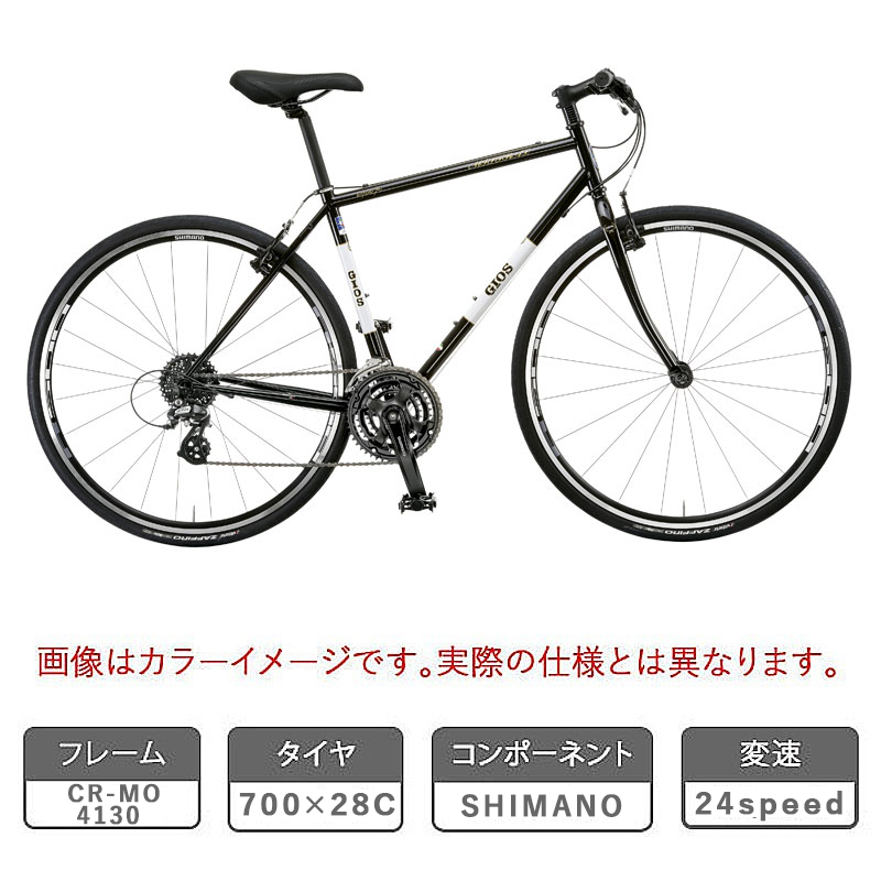 GIOS（ジオス）2023年モデル MISTRAL CHROMOLY （ミストラルクロモリ）