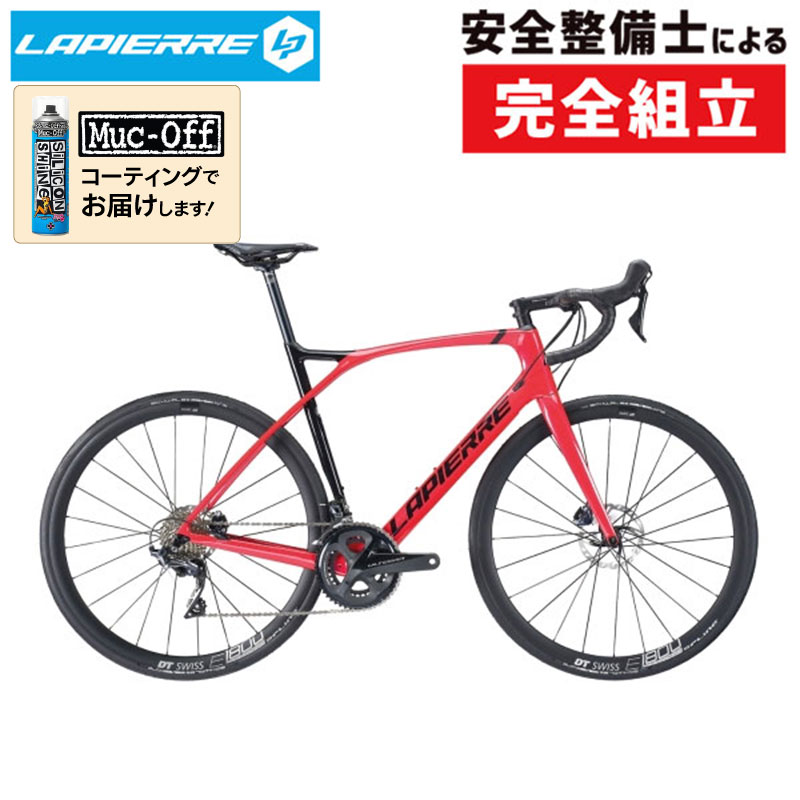 LAPIERRE（ラピエール）2021年モデル XELIUS SL 6.0 DISC（ゼリウスSL6