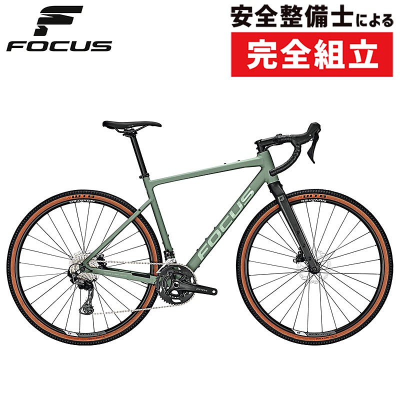 FOCUS 「フォーカス」 ARRIBA 4.0 クロスバイク FOCUS 「フォーカス