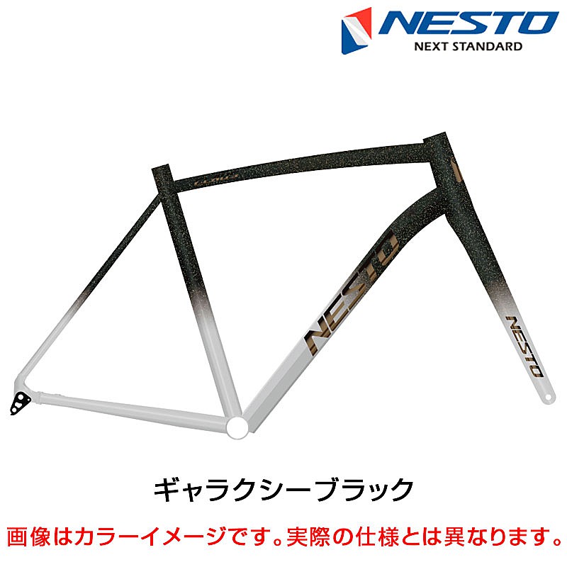 NESTO（ネスト）2024年モデル CLAUS PRO FRAMESET（クラウスプロ