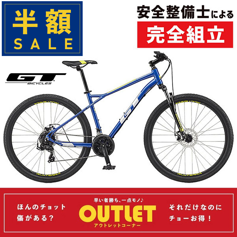 SALE！アウトレット50%オフ】GT（ジーティー）AGGRESSOR SPORT
