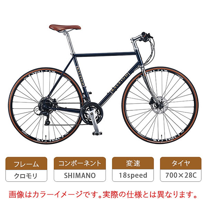 Raleigh（ラレー）RADFORD CLASSIC DISC（ラドフォードクラシック