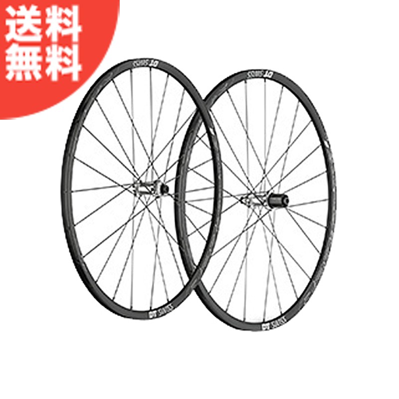 パーツ DT Swiss R23 Spline cen/disc F15 R12 パーツ DT Swiss R23