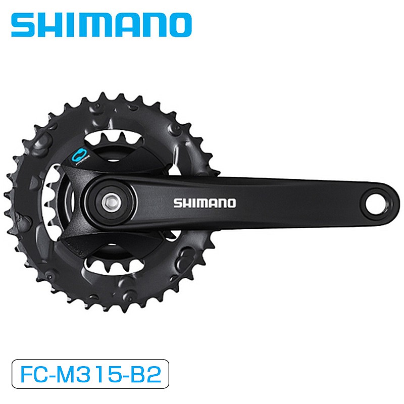 SHIMANO（シマノ）FC-M315-B2 クランクセット チェーンライン 3mm