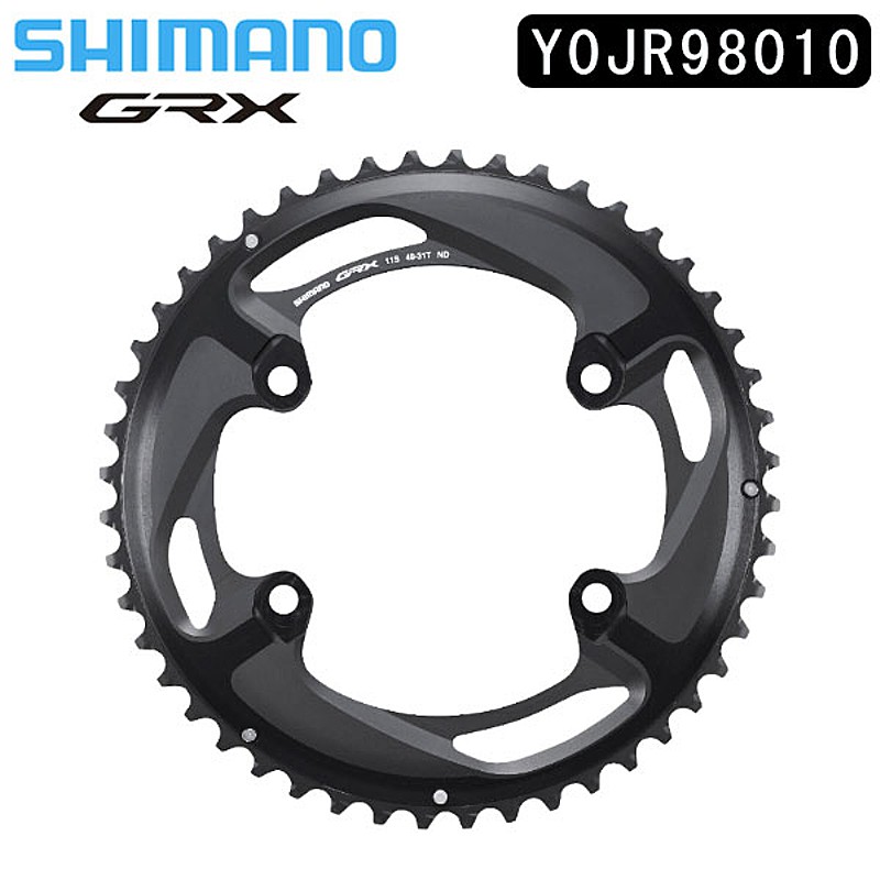SHIMANO（シマノ）スモールパーツ・補修部品 チェーンリング48T FC