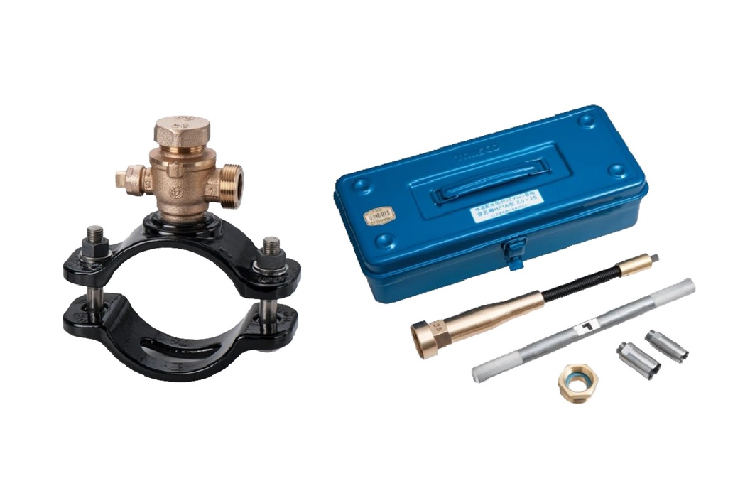 本管分岐用資材（サドル付分水栓・関連部材・工具類）｜前澤給装工業