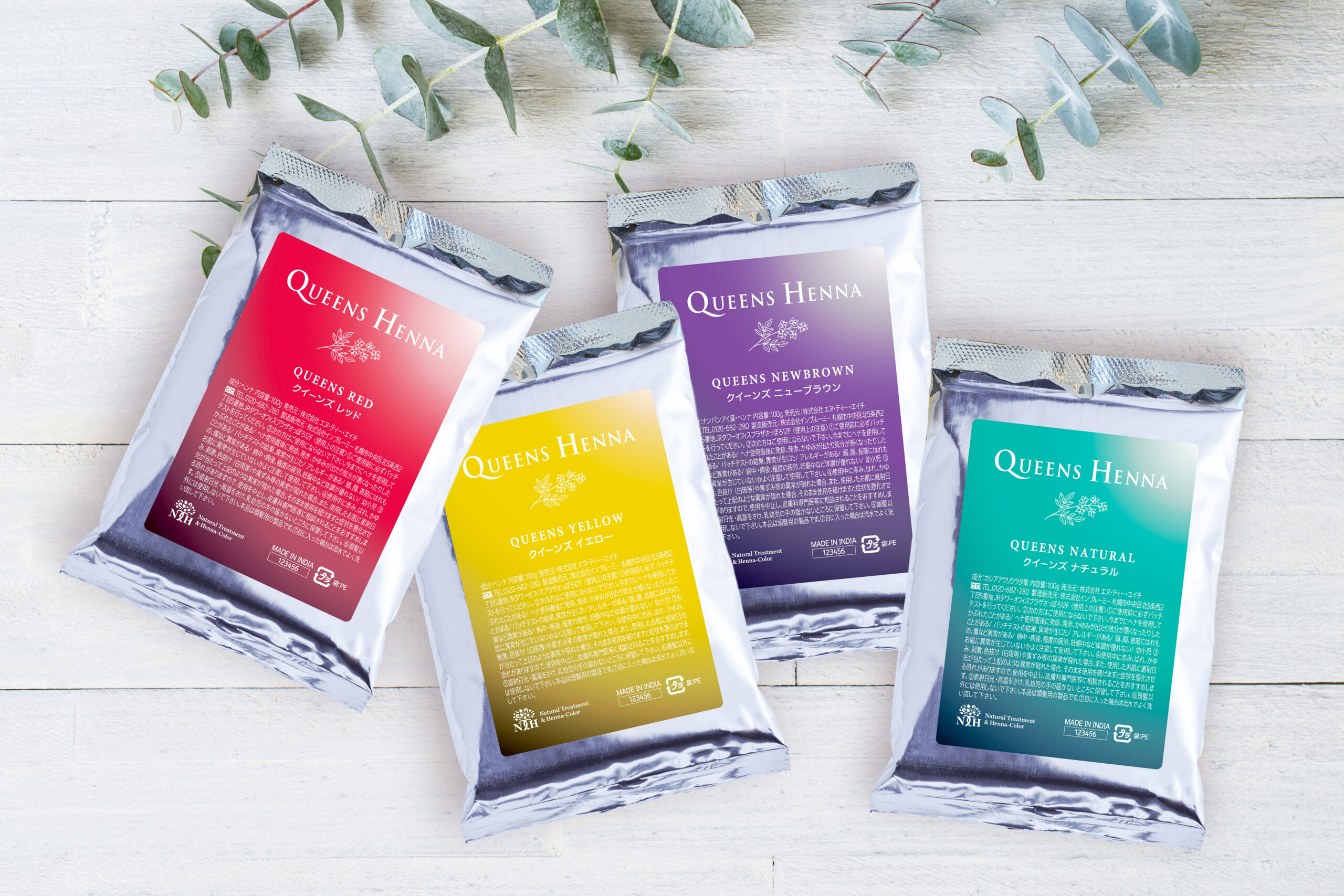 クイーンズ レッド – Queens Henna