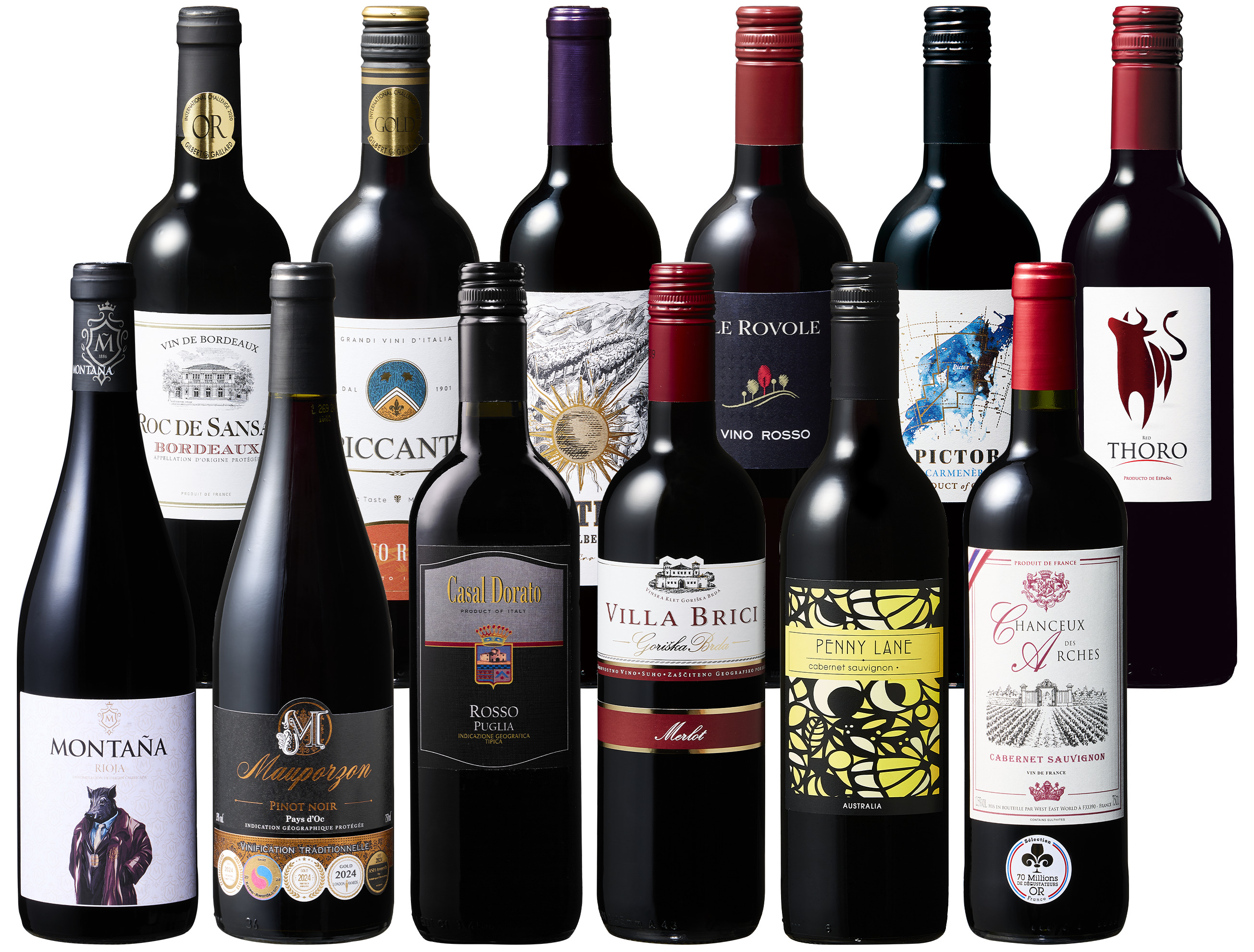 クイーンズ伊勢丹ネットショップ / 激得！定番赤ワイン12本セット