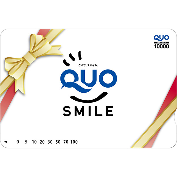 QUOカードオンラインストア | ギフトセット10000(QUOスマイルゴールド
