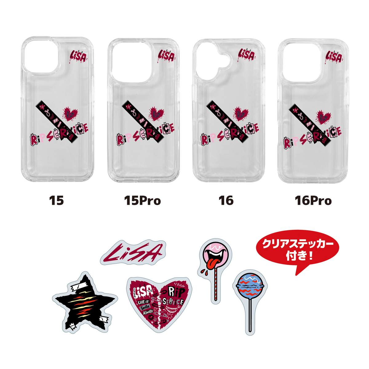 ステッカー付iPhoneケース | ソニーミュージック公式オンライン