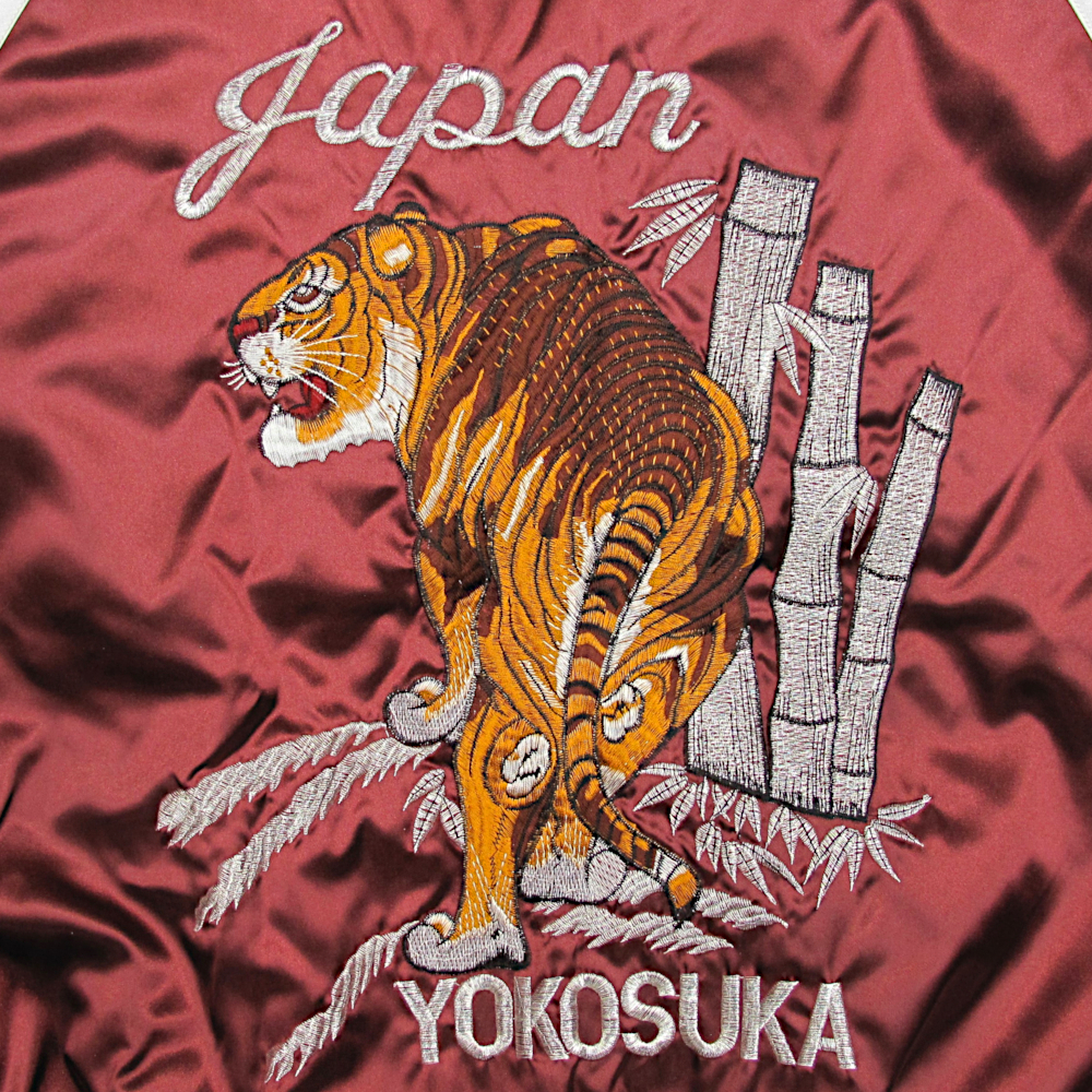 タ*シ様 ハリウッドランチマーケット 泥染 スカジャン 虎 2026年最新