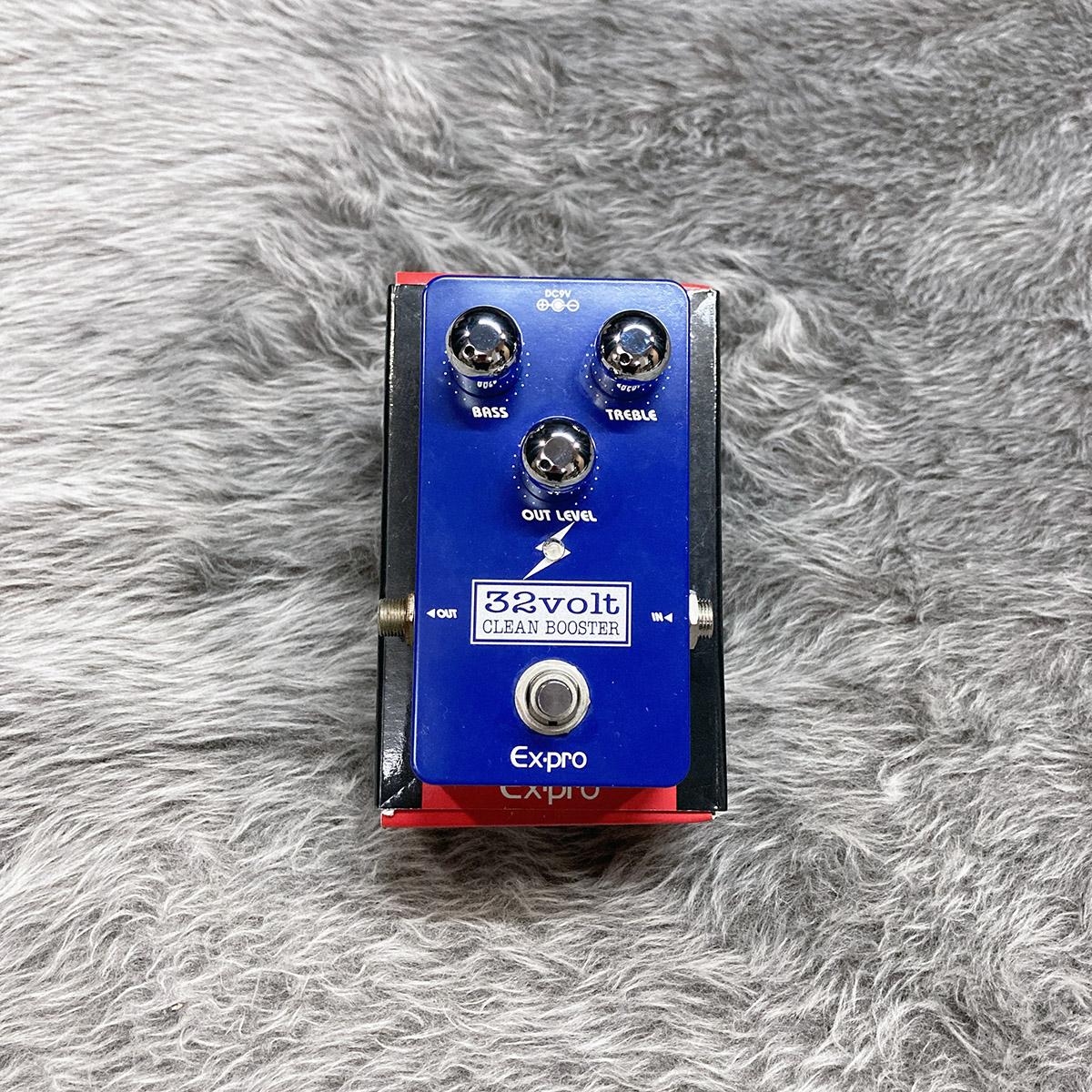 Ex-pro 32volt CLEAN BOOSTER 限定カラー Ex-pro: 32volt