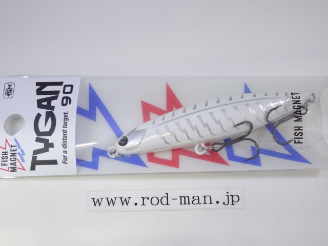 フィッシュマグネット タイガン90 秦拓馬プロデュース | RODMAN
