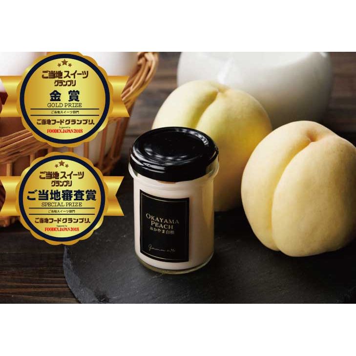 送料込み】岡山フルーツプリンと人気プリン3種6個（おかやま白桃