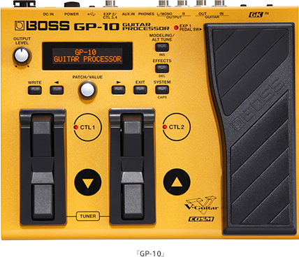 次世代のギター・プロセッサー登場 :: ニュースリリース :: ローランド