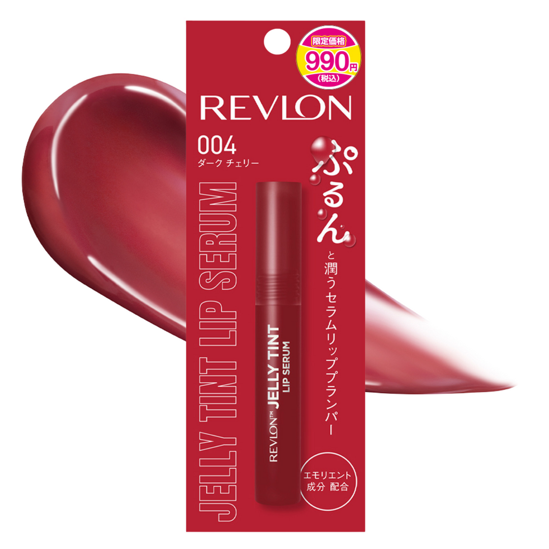 レブロン ジェリー ティント リップ セラム SP｜レブロン – Revlon Japan