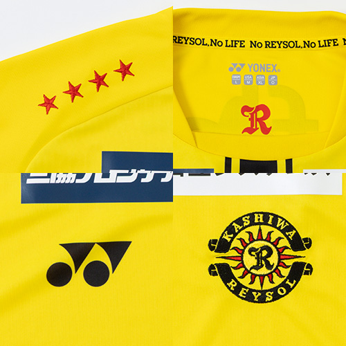 予約】ジュニア 2026 HOME オーセンティックユニフォーム柏レイソル