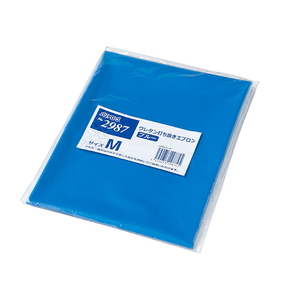 No.2987 ウレタン打ち抜きエプロン ブルー (個包装) | | リーブル株式
