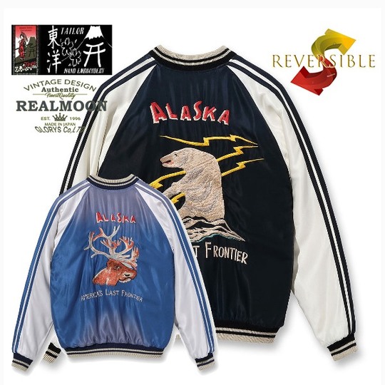 TAILOR TOYO アラスカジャン No.TT15492-119 