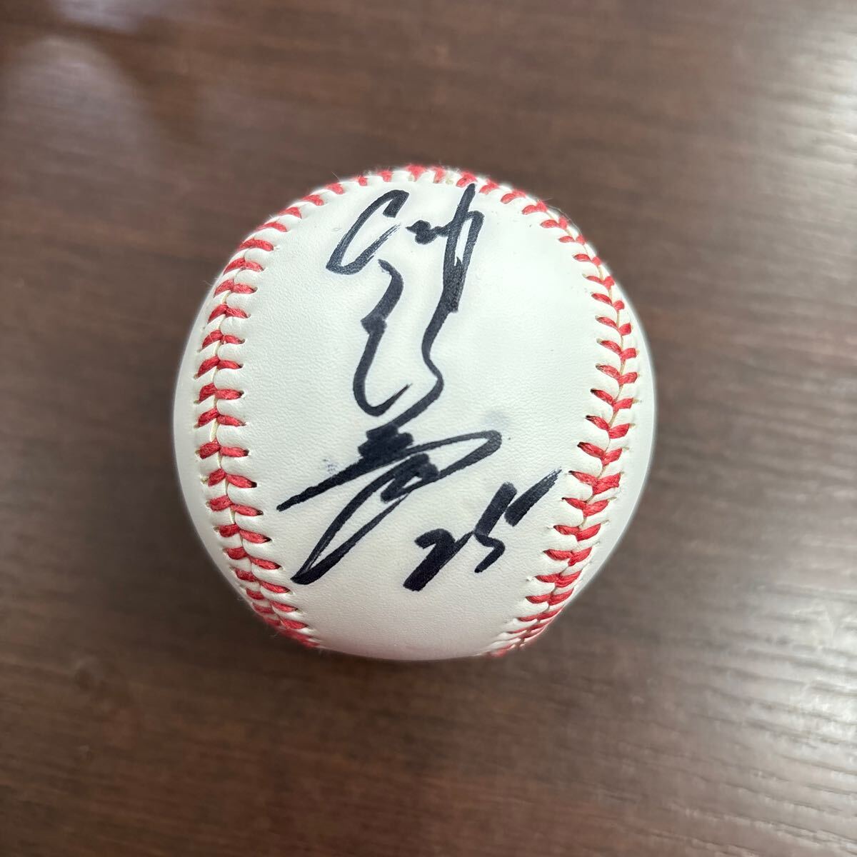 広島東洋 カープ 新井貴浩 監督 直筆サイン ボールを買取させて