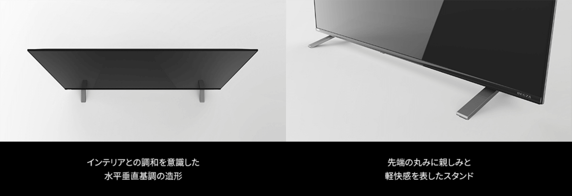 TOSHIBA REGZA C350Xシリーズ 50V型 4K液晶テレビ ヨドバシ.com - 東芝 TOSHIBA REGZA(レグザ) C350Xシリーズ 50V型 4K