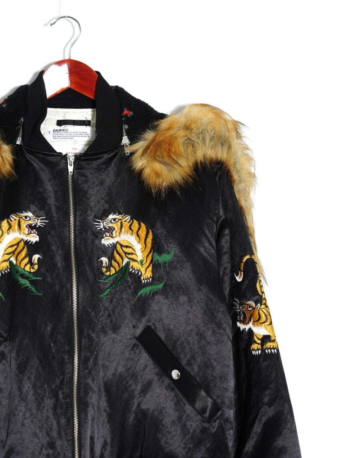 コリアンジャケット ウィズ ファーフーディー - ダイリク メンズ｜公式