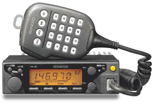 Kenwood TM-261 Specs and Prices | RadioMasterList.com | The Radio