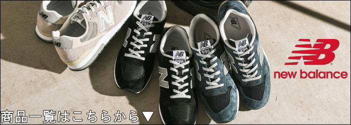 楽天市場】○○ ニューバランス 1400 スニーカー NEW BALANCE M1400 BE