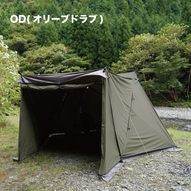 送料無料＞ DUCKNOT ハンティングヘキサ T/C用 SW (前幕)単品 (2022年度版)