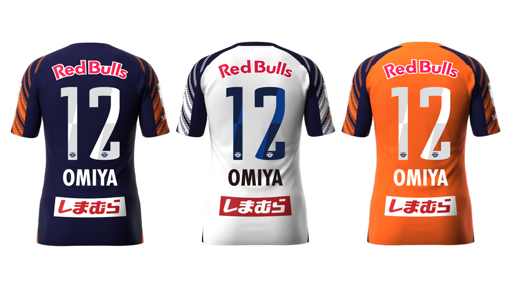 2025レプリカユニフォーム」一般販売のお知らせ｜RB大宮アルディージャ