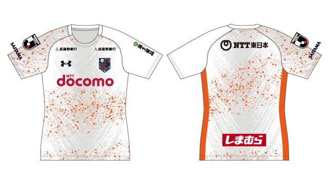 2022オーセンティックユニフォーム」販売のお知らせ｜RB大宮