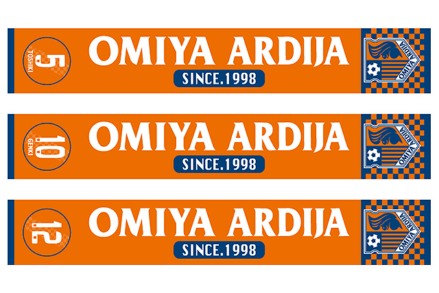 新商品「ナンバータオルマフラー」販売のお知らせ｜RB大宮