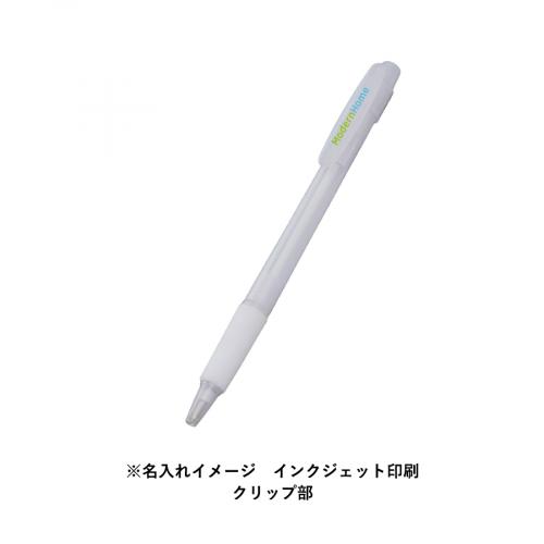 スカッシュボールペン(再生ABS)(TF-0130) | オリジナルTシャツ作るなら