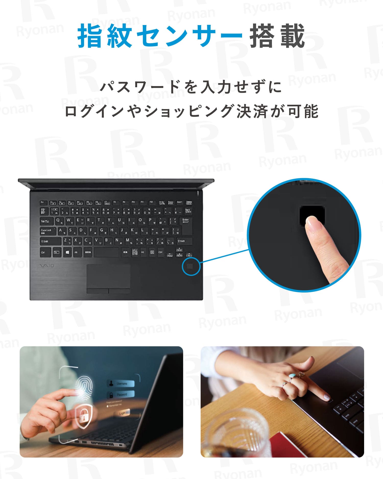 美品】SONY VAIO Pro PG 第8世代 Core i7 メモリ 16GB ストレージ SSD