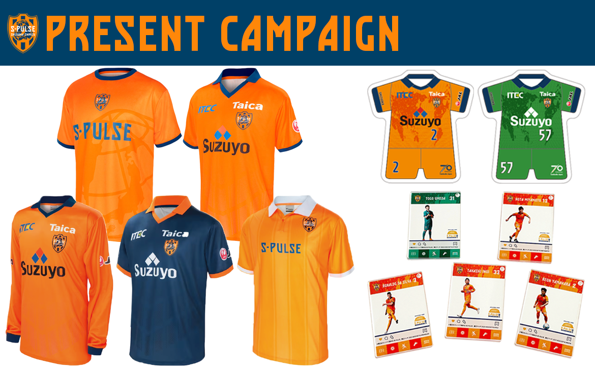 清水エスパルス 30周年【30th】復刻版プレイヤーズTシャツ 清水