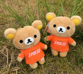 新商品『リラックマ マスコットキーチェーン』 8/22(土)よりSDHほかで