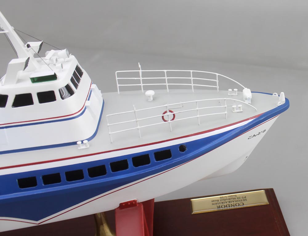 □PT-50型大型水中翼船 瀬戸内海汽船 / こんどる精密模型完成品 1/50