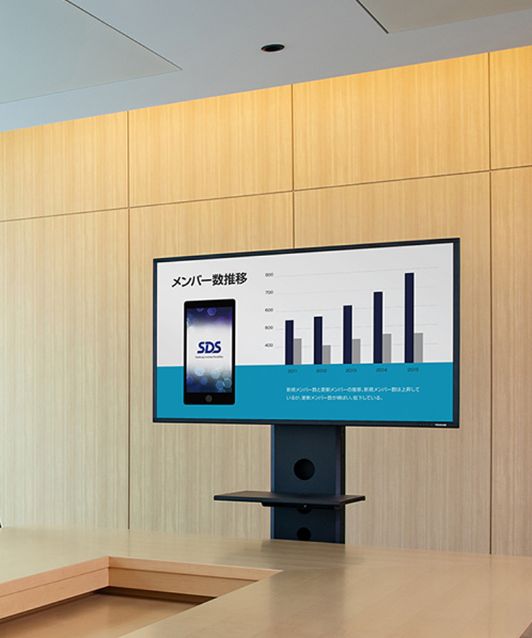 テレビスタンド｜ディスプレイスタンド｜エスディエス株式会社