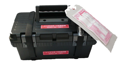 レンタル デジタル簡易無線機 登録局