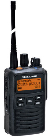 携帯型デュアルモード簡易無線機VXD450V