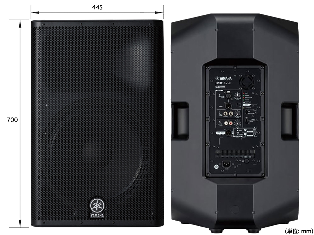 YAMAHA ヤマハ MGステージセットDXR1516XUBmk2 ◇ 1100W 15インチ