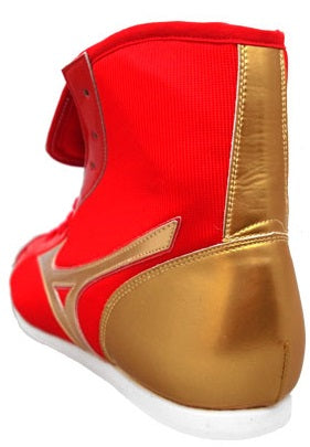 Mizuno Low-Cut Boxing Shoes - Red · Gold – WJapan Boxing